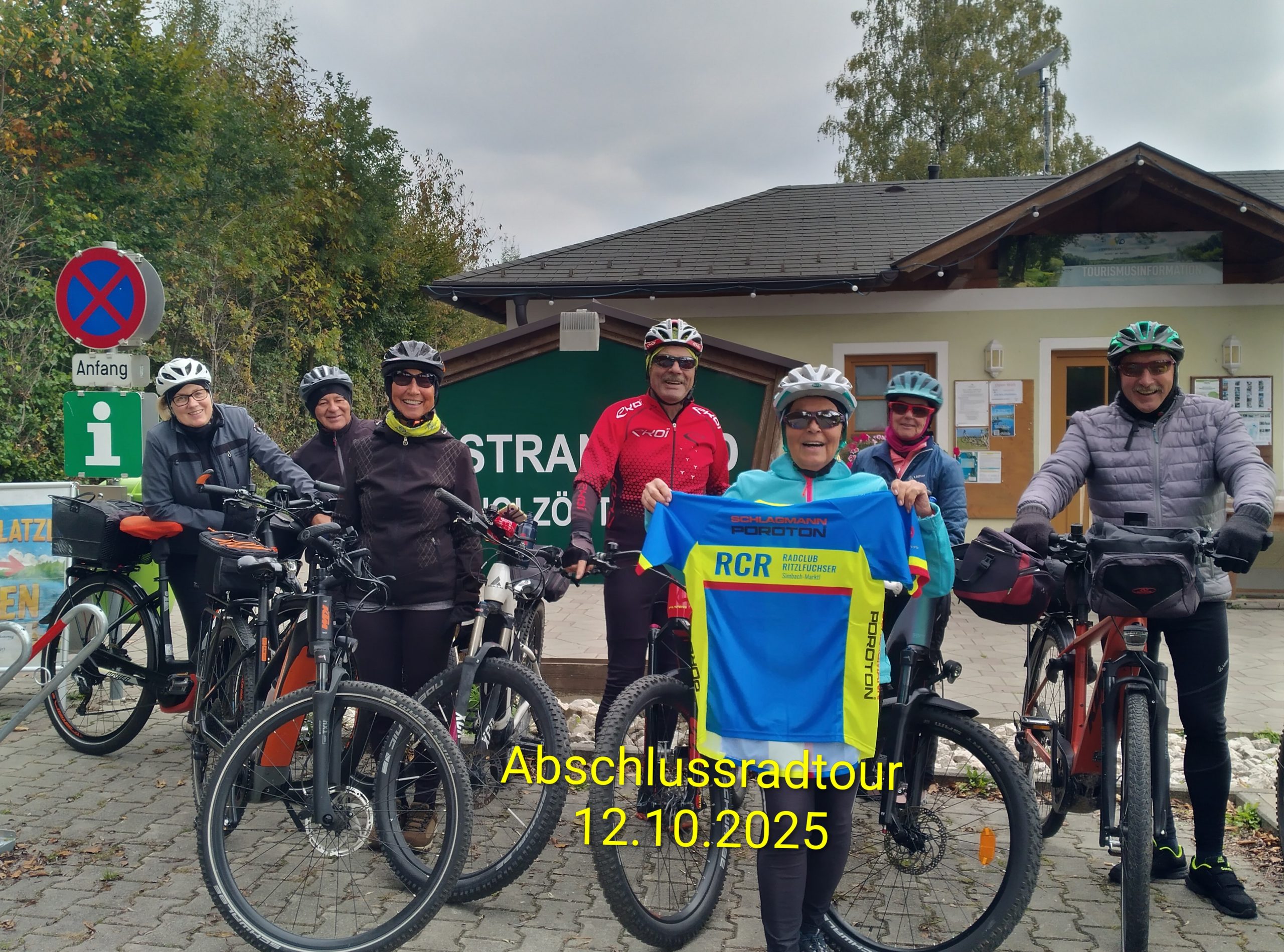 {"capture_mode":"AutoModule","faces":[]}